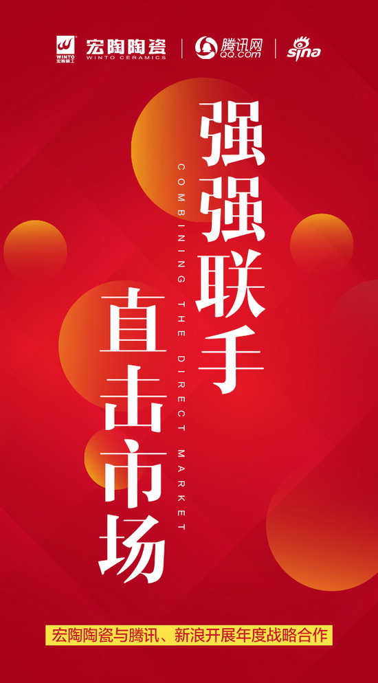 尊龙凯时官网版登录·(中国)官网