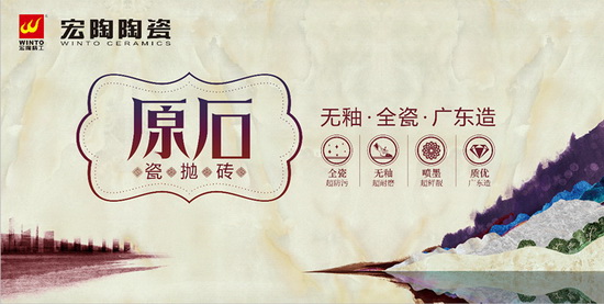 尊龙凯时官网版登录·(中国)官网