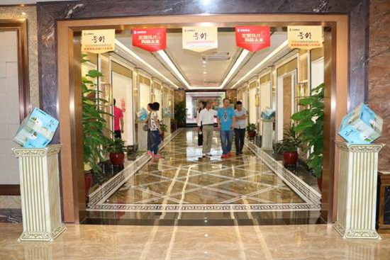 尊龙凯时官网版登录·(中国)官网