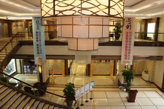 尊龙凯时官网版登录·(中国)官网