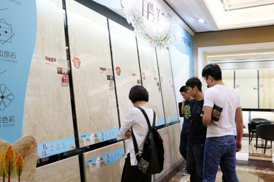 尊龙凯时官网版登录·(中国)官网