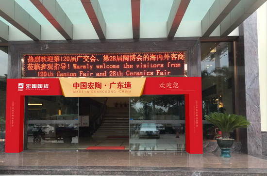 尊龙凯时官网版登录·(中国)官网