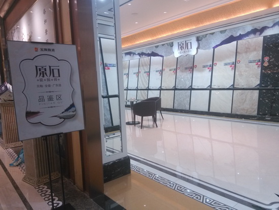 尊龙凯时官网版登录·(中国)官网