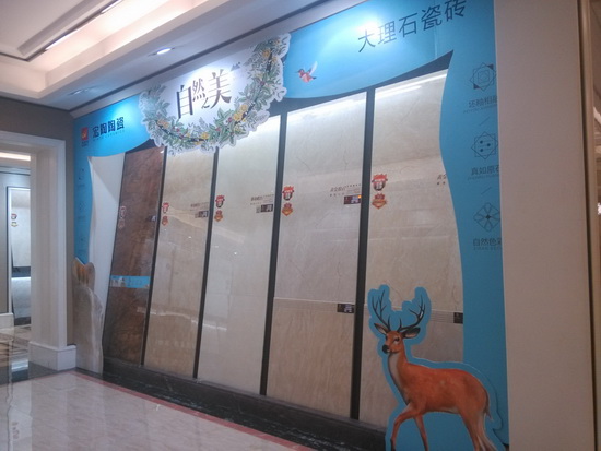 尊龙凯时官网版登录·(中国)官网