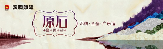 尊龙凯时官网版登录·(中国)官网