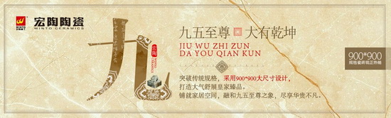 尊龙凯时官网版登录·(中国)官网