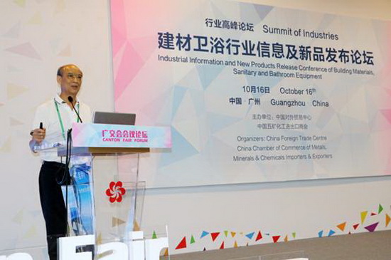 尊龙凯时官网版登录·(中国)官网