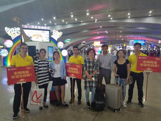 尊龙凯时官网版登录·(中国)官网