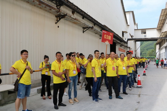 尊龙凯时官网版登录·(中国)官网