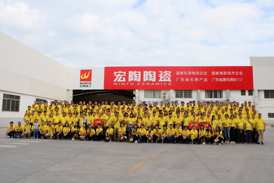 尊龙凯时官网版登录·(中国)官网