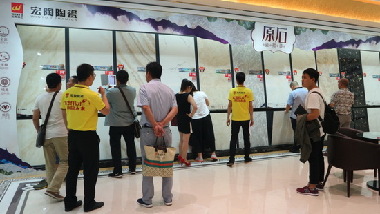 尊龙凯时官网版登录·(中国)官网