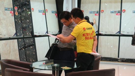 尊龙凯时官网版登录·(中国)官网