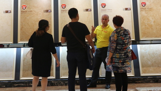 尊龙凯时官网版登录·(中国)官网