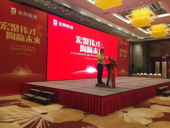 尊龙凯时官网版登录·(中国)官网