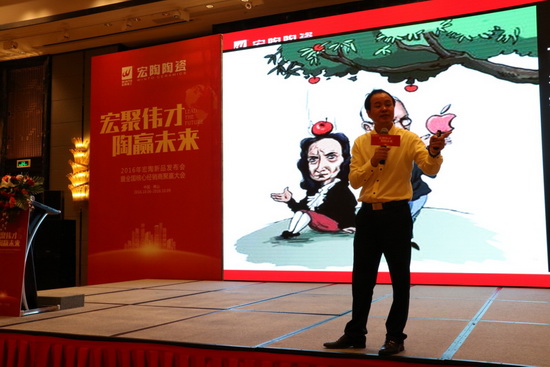 尊龙凯时官网版登录·(中国)官网