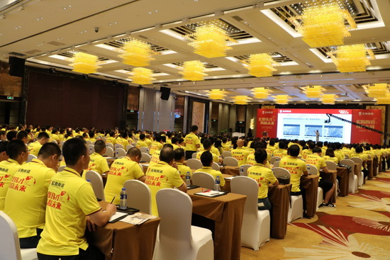 尊龙凯时官网版登录·(中国)官网