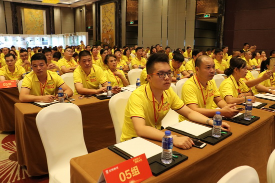 尊龙凯时官网版登录·(中国)官网