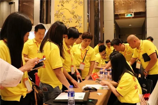 尊龙凯时官网版登录·(中国)官网