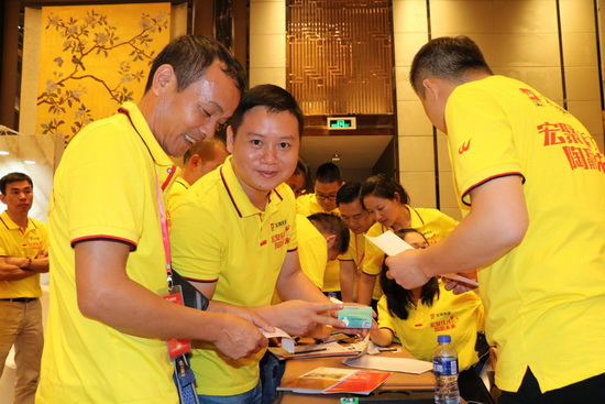 尊龙凯时官网版登录·(中国)官网