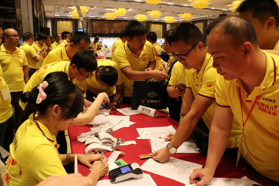 尊龙凯时官网版登录·(中国)官网