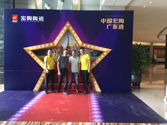 尊龙凯时官网版登录·(中国)官网