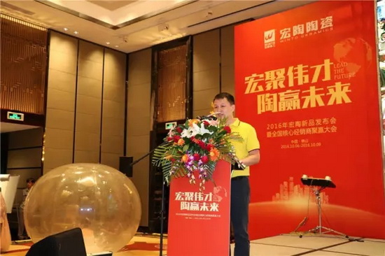 尊龙凯时官网版登录·(中国)官网