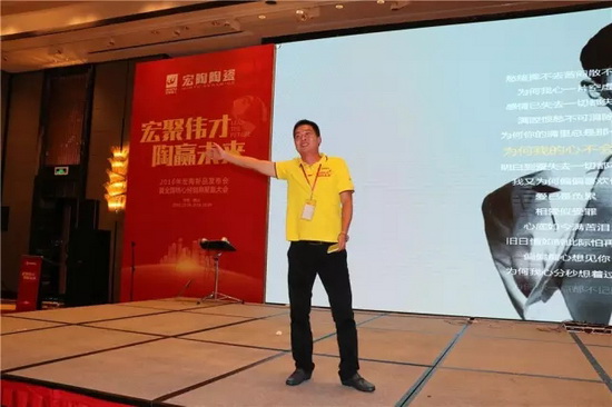 尊龙凯时官网版登录·(中国)官网