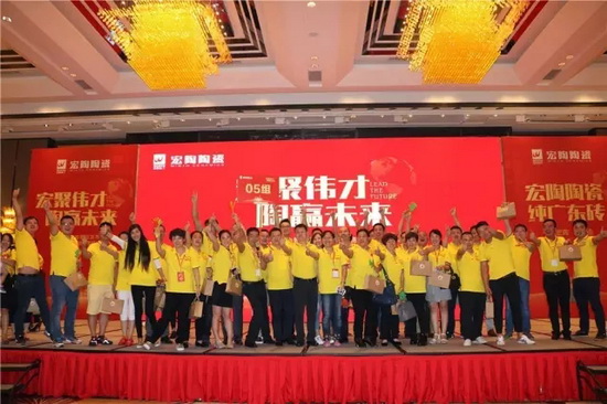 尊龙凯时官网版登录·(中国)官网