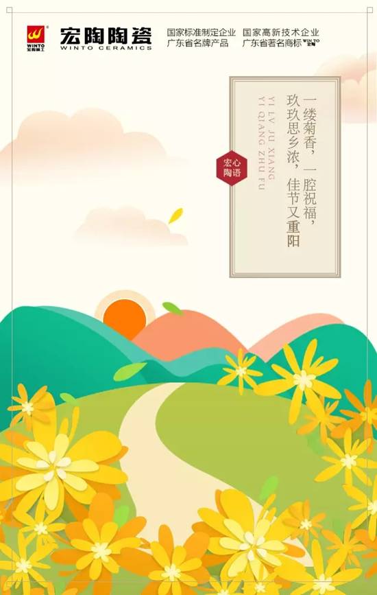 尊龙凯时官网版登录·(中国)官网