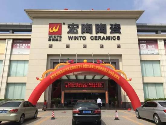 尊龙凯时官网版登录·(中国)官网