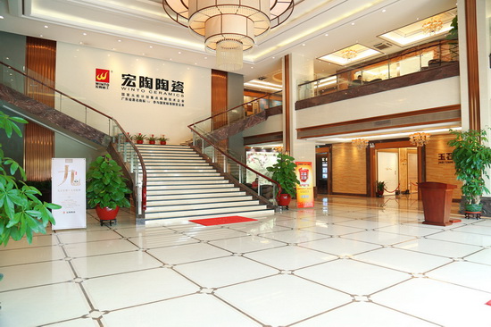 尊龙凯时官网版登录·(中国)官网