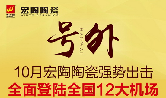 尊龙凯时官网版登录·(中国)官网