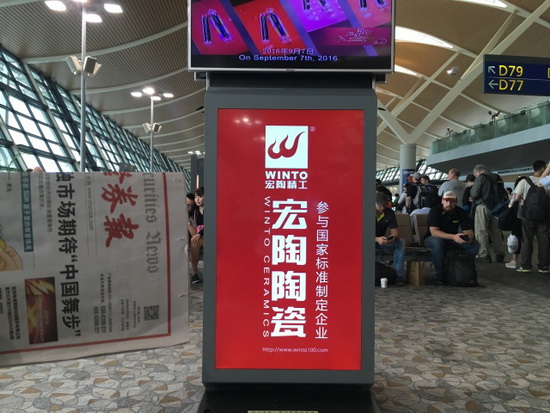 尊龙凯时官网版登录·(中国)官网