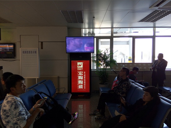 尊龙凯时官网版登录·(中国)官网