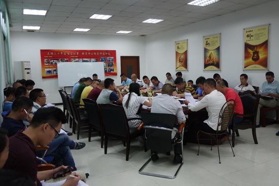 尊龙凯时官网版登录·(中国)官网