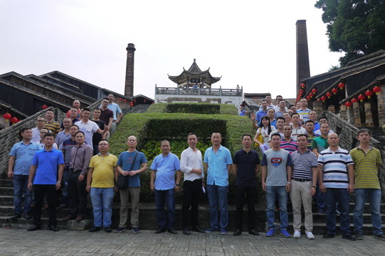 尊龙凯时官网版登录·(中国)官网