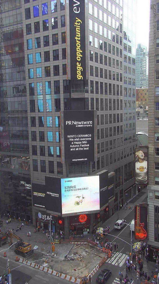 尊龙凯时官网版登录·(中国)官网