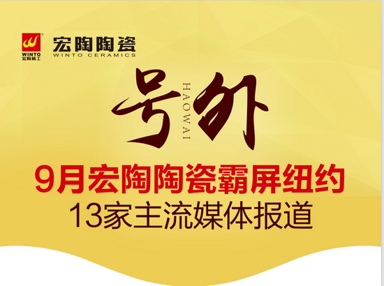 尊龙凯时官网版登录·(中国)官网