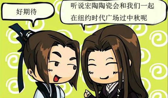 尊龙凯时官网版登录·(中国)官网