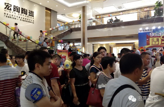 尊龙凯时官网版登录·(中国)官网