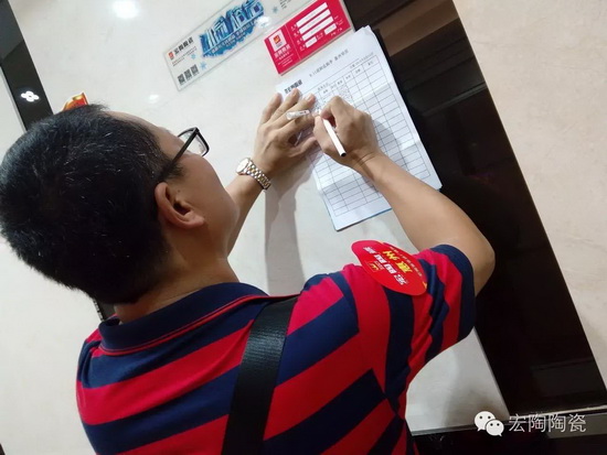 尊龙凯时官网版登录·(中国)官网