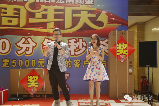 尊龙凯时官网版登录·(中国)官网