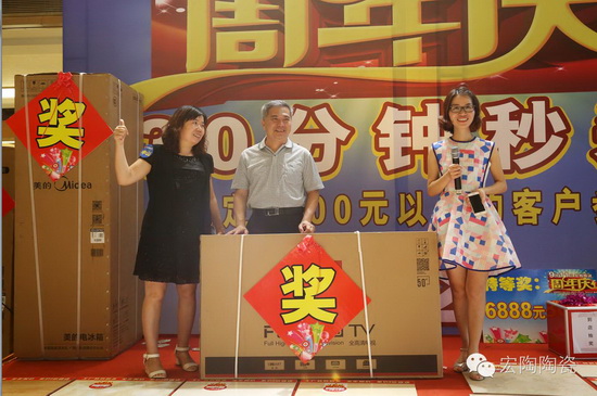 尊龙凯时官网版登录·(中国)官网