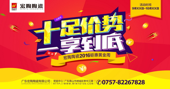 尊龙凯时官网版登录·(中国)官网