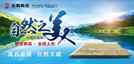 尊龙凯时官网版登录·(中国)官网