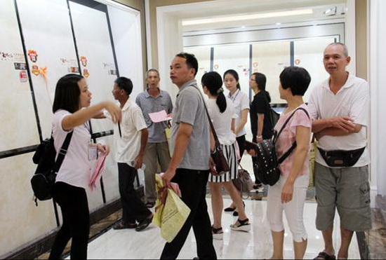 尊龙凯时官网版登录·(中国)官网