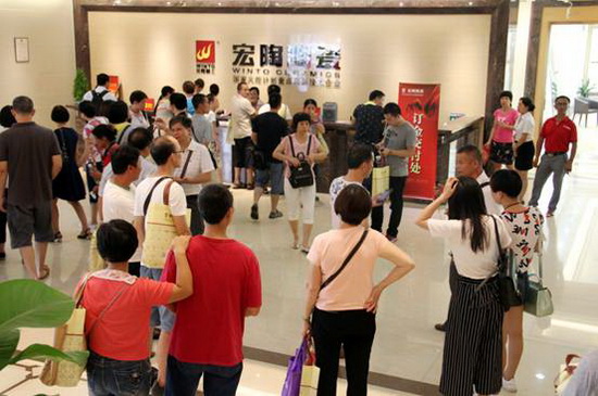 尊龙凯时官网版登录·(中国)官网