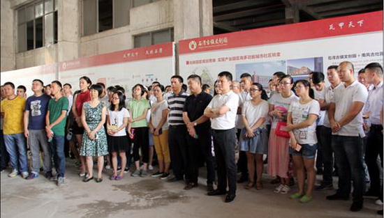 尊龙凯时官网版登录·(中国)官网