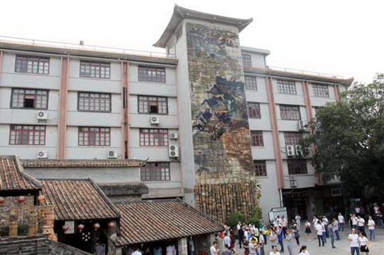 尊龙凯时官网版登录·(中国)官网