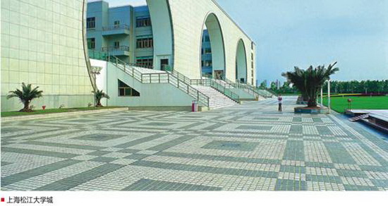 尊龙凯时官网版登录·(中国)官网